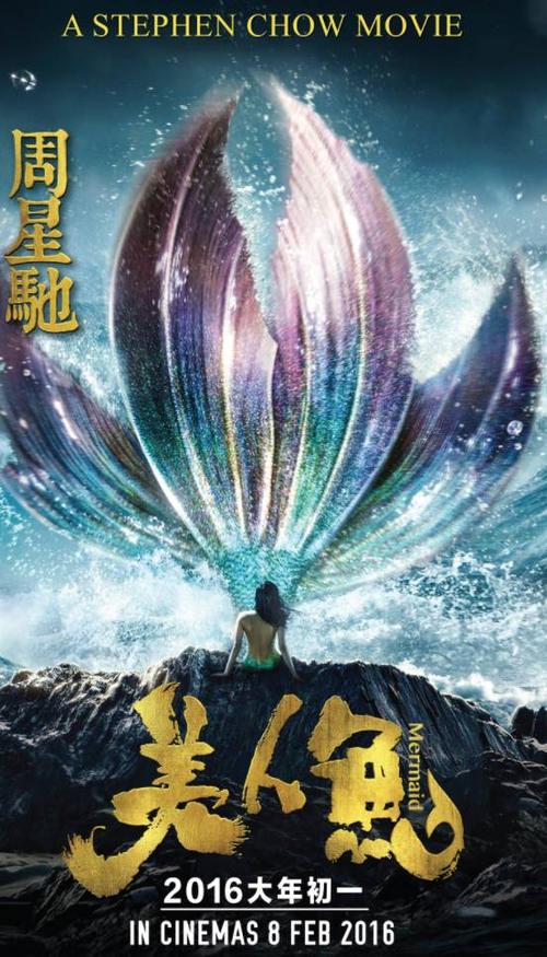 伊普斯维奇办理假证